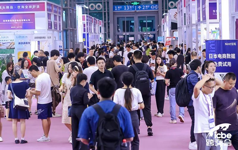 展會(huì)回顧 ICBE深圳跨交會(huì)圓滿落幕，妙手ERP攜手Shopee賦能跨境，助攻旺季！